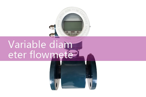 Variable diameter flowmeter