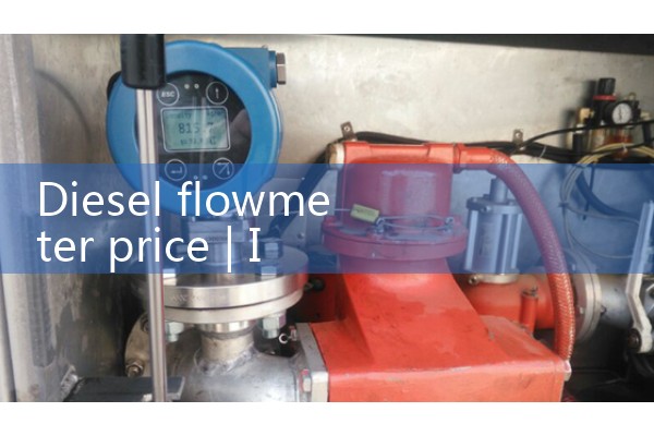 Diesel flowmeter price