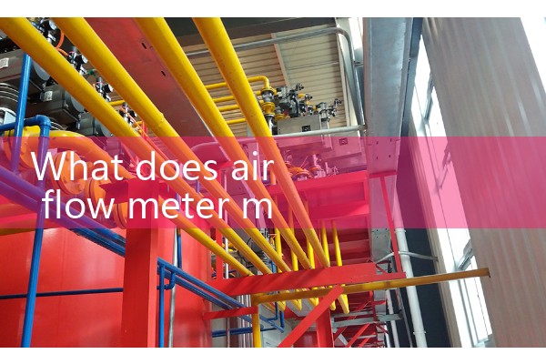 What does flow meter mean