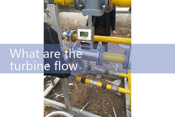 Turbine flowmeter price