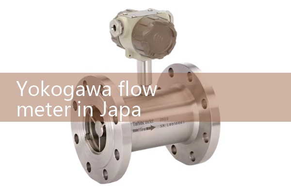 Yokogawa flowmeter from Japan