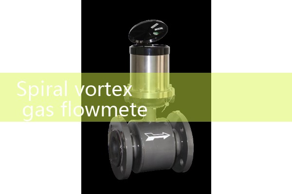 Toluene flowmeter