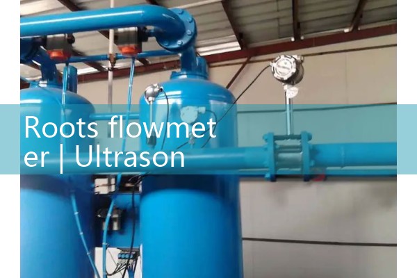 Digital quality flowmeter brand