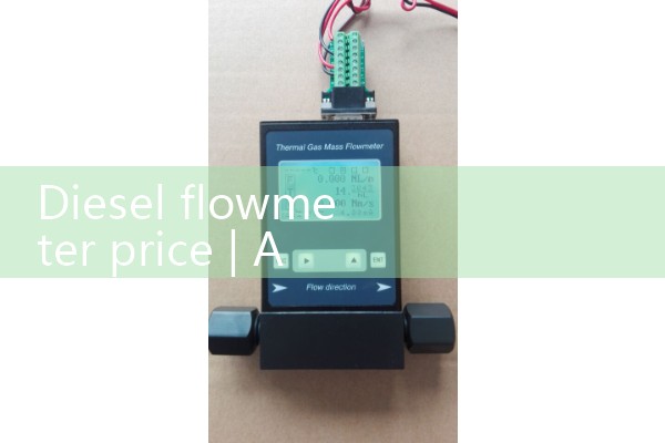 Diesel flowmeter price