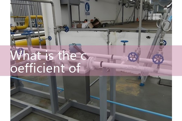Coefficient of vortex flowmeter