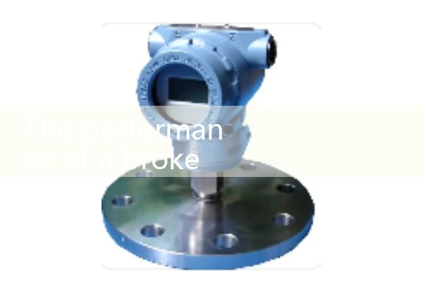 The performance of a broken air flow meter