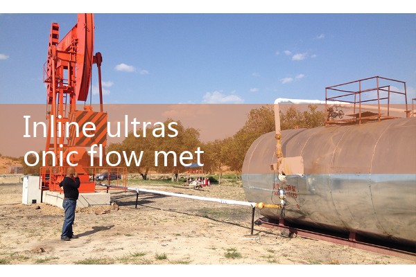 inline ultrasonic flow meter