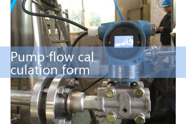 BROOKS flowmeter