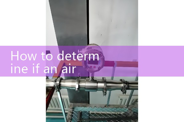 The performance of a broken air flow meter