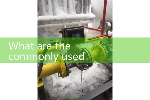 electromagnetic flow measurement