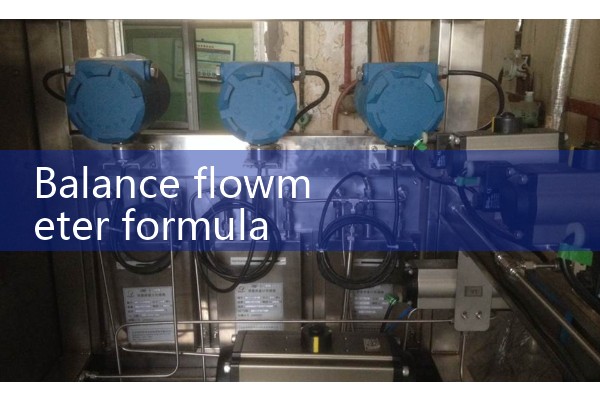 Balance flowmeter formula