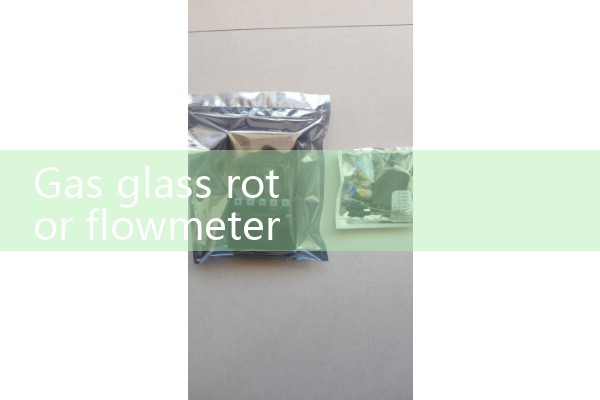 Jilin small mass flowmeter