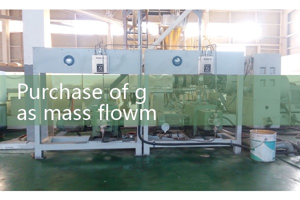Purchase of gas quality flowmeter
