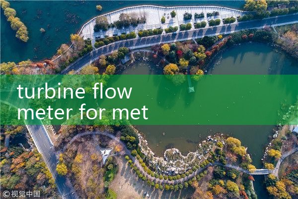 turbine flow meter for methanol|mass flow meter
