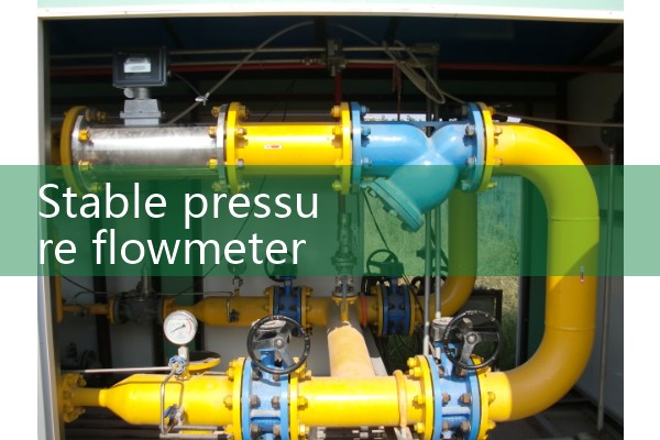 Stable pressure flowmeter