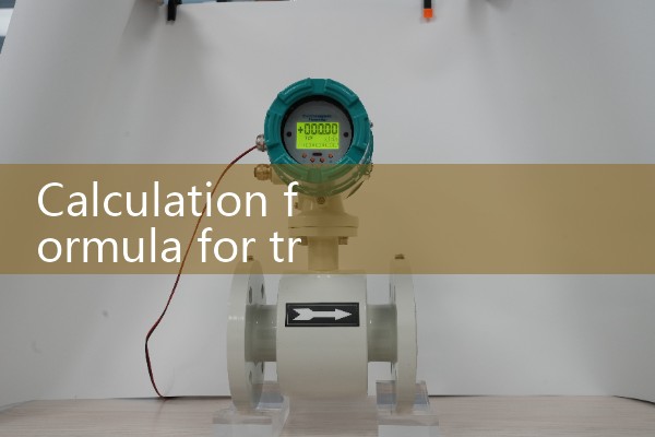 Calculation formula for triangular weir flow