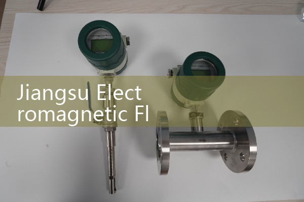 Jiangsu electromagnetic flowmeter manufacturer