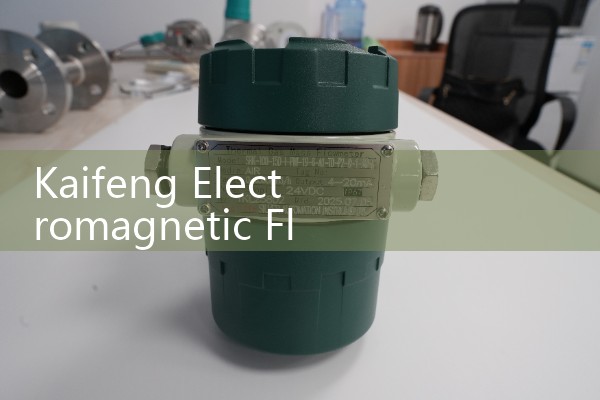 Kaifeng Electromagnetic Flow Meter Manual