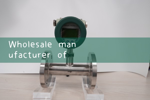 Xizang Mass Flowmeter Wholesale Factory