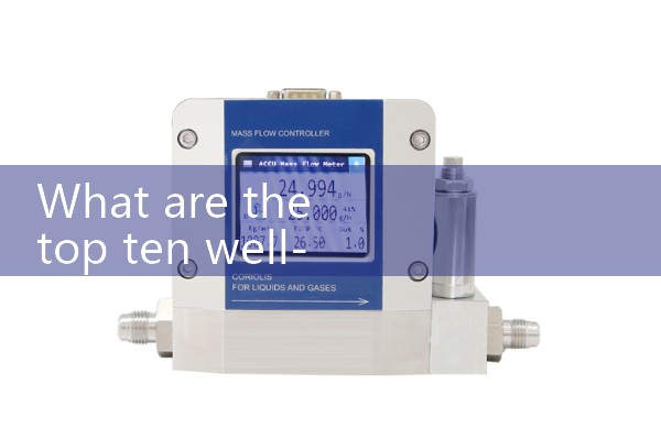 endress hauser magnetic flow meter