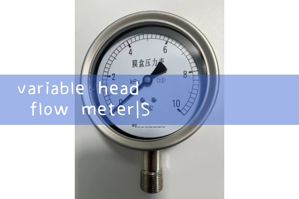 variable head flow meter|vortex flow meter