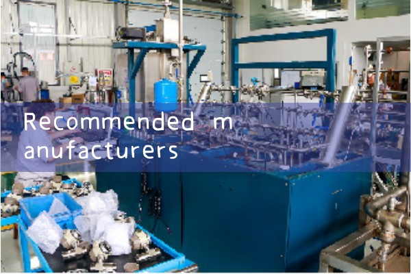Recommended manufacturers for Beijing quality flow meters