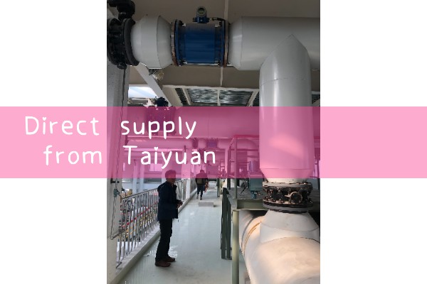Directly supplied by Taiyuan quality flowmeter manufacturer
